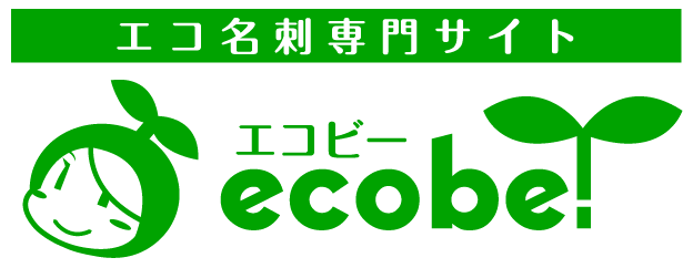 取引先企業ロゴ 2