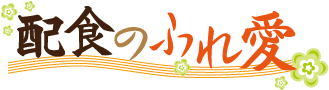 取引先企業ロゴ 7