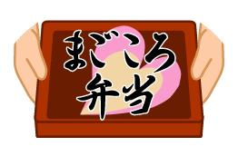 取引先企業ロゴ 8